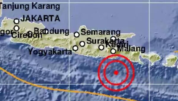 Waspada, Gempa Guncang Gunungkidul dan Lumajang