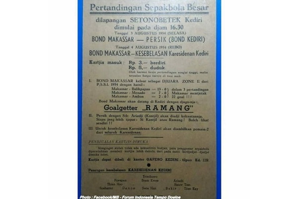 Harga Tiket Iklan Bola 1954 Ini Bikin Salfok Netizen, Murah Banget...